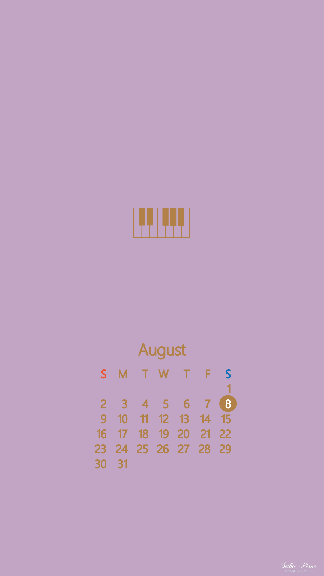 vol.9　8月8日は鍵盤の日♪