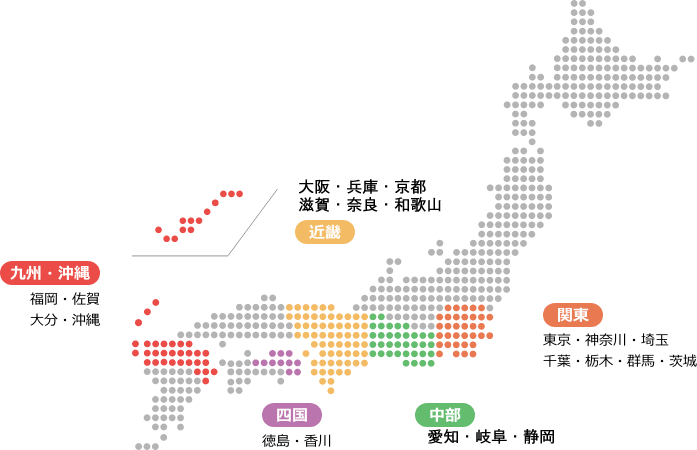 調律・修理対応エリアマップ：関東、中部、近畿、四国、九州、沖縄