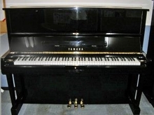 YAMAHA U1H 2362177