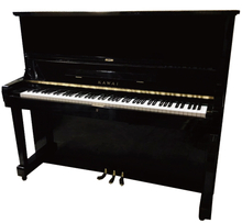 KAWAI KU-2D K516815