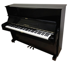 YAMAHA U1F 1123199