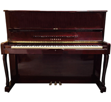 YAMAHA W110BB 4248707